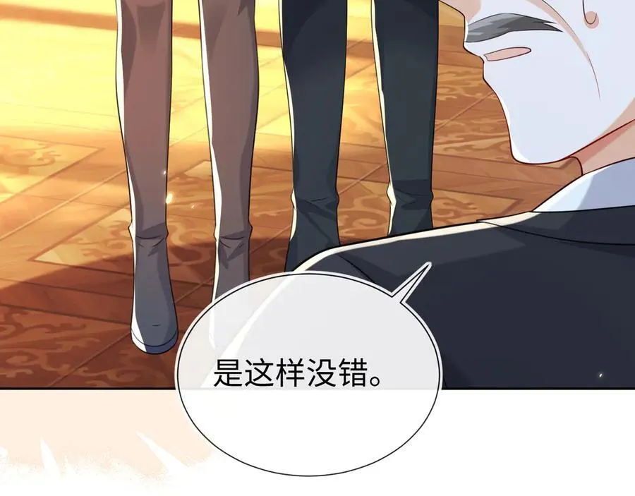 退学风波119