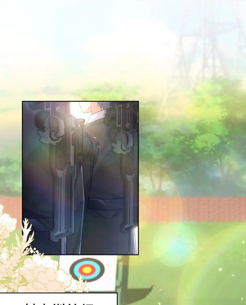 17 别扭的夫妻两人19