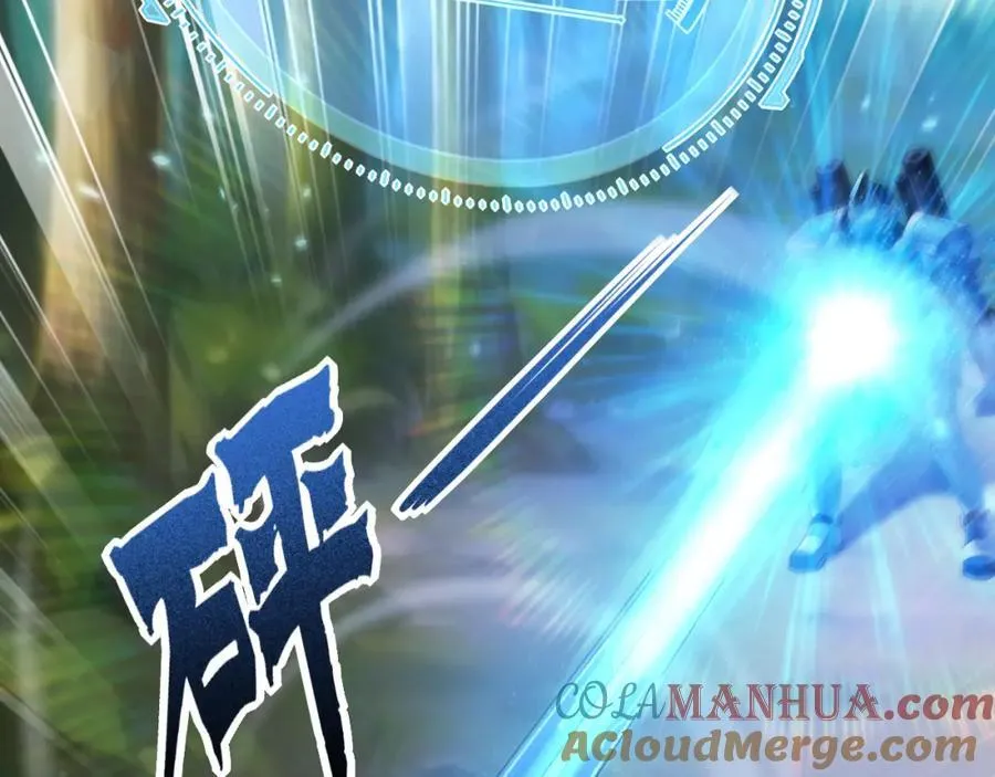 奶狐指挥官96