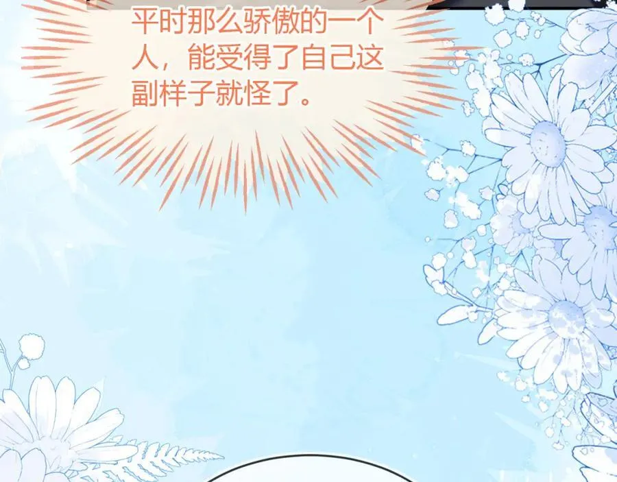 团体对抗赛110