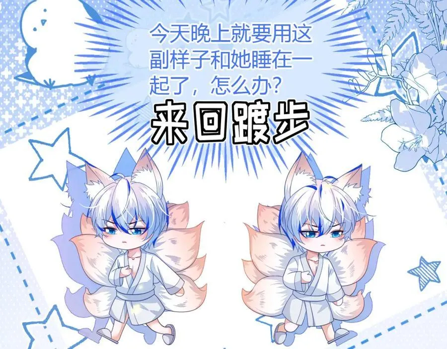 吉祥和如意82