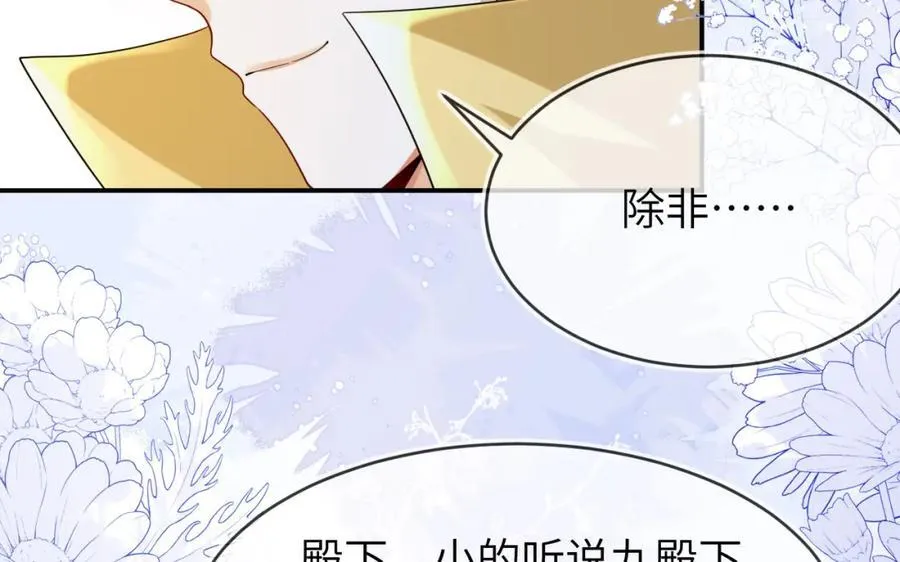 军训结束了55
