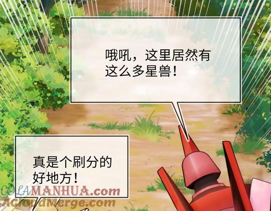 最后的对峙8