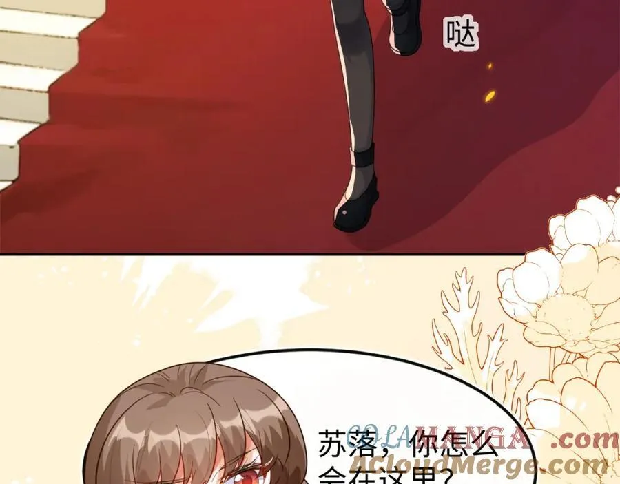 重回苏家68