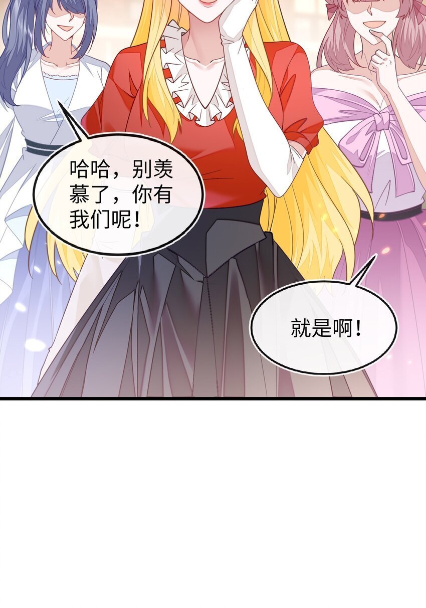 09 不能依赖他23