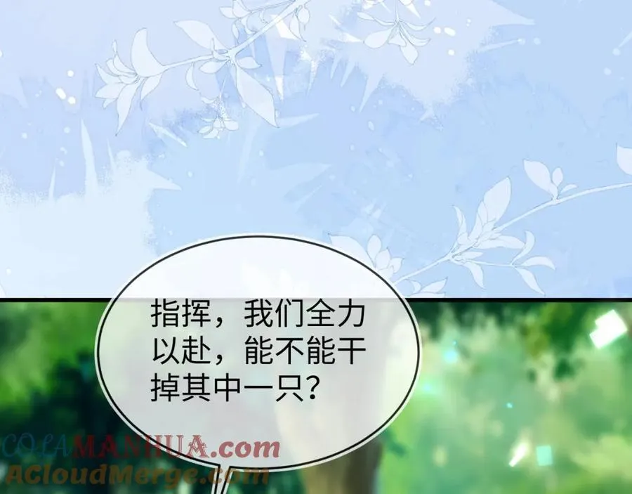 他一直是易感期就好了16