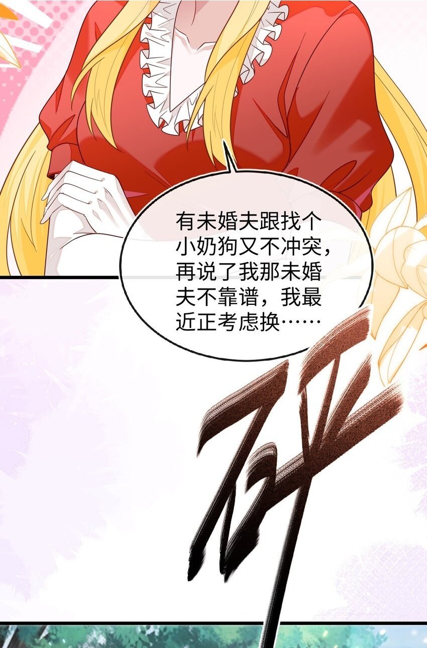 09 不能依赖他10