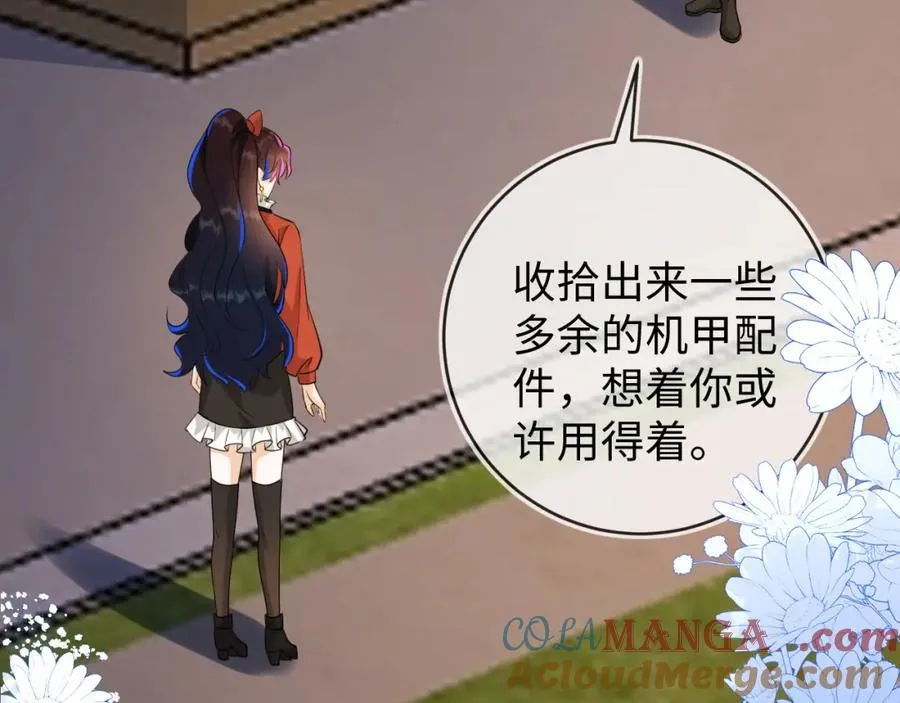 卖力讨好她36