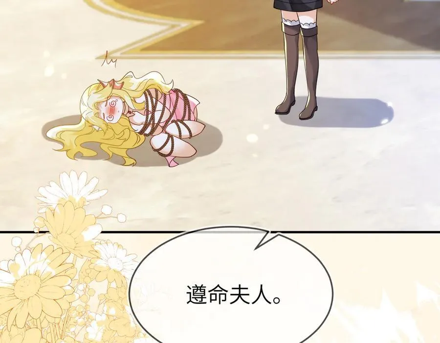 姐姐，help me！130