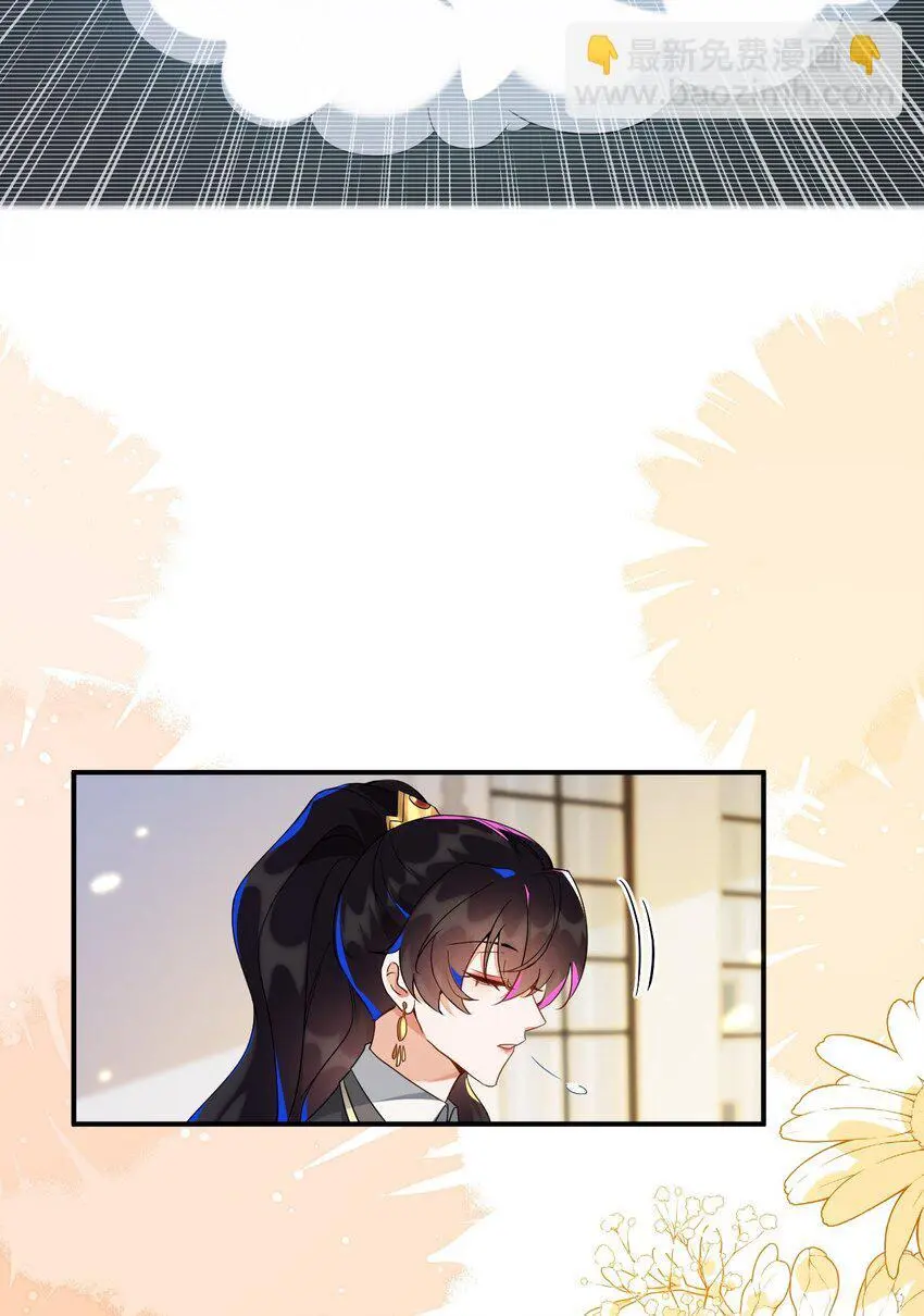 19 她一定作弊了！44