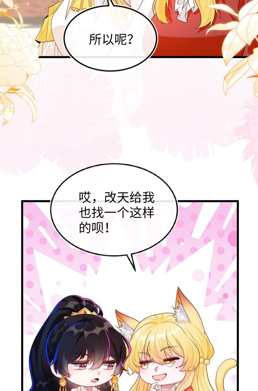09 不能依赖他8