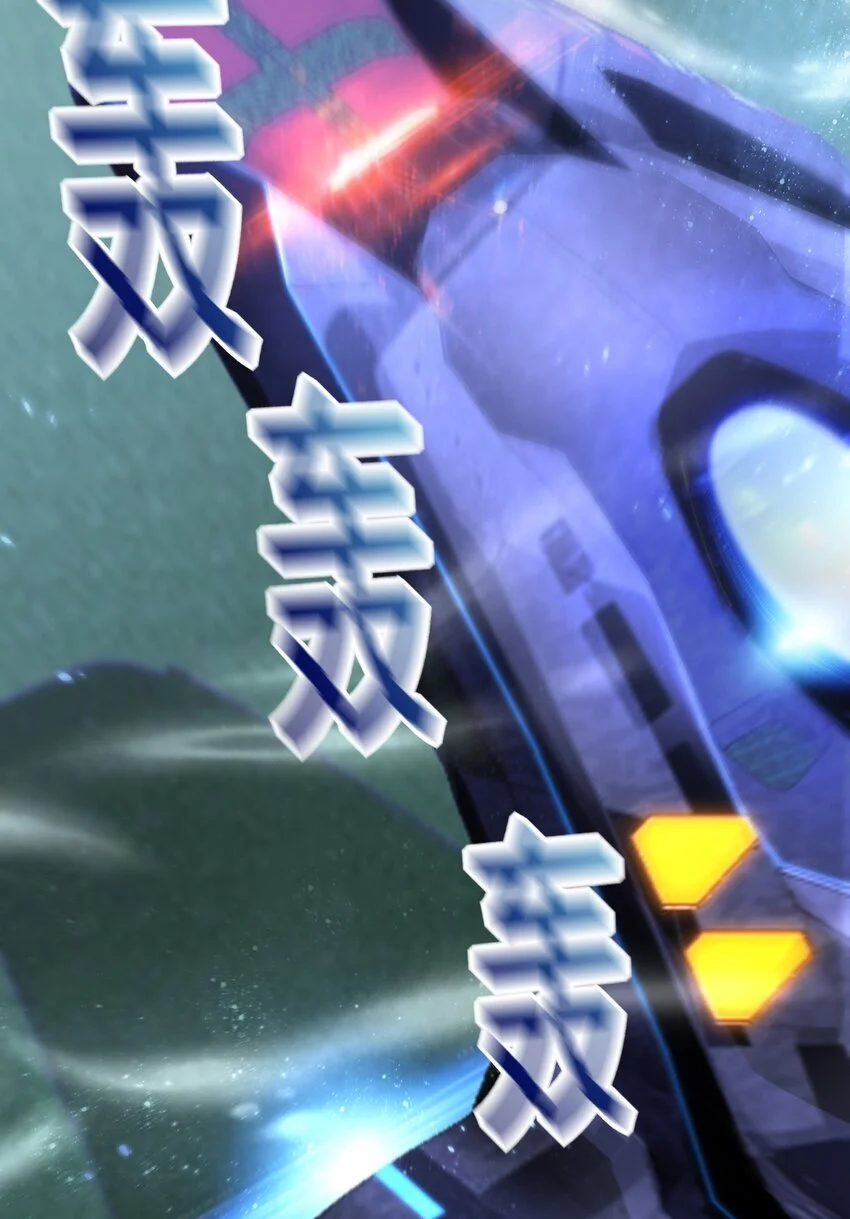 14 甜蜜突击——越野跑30