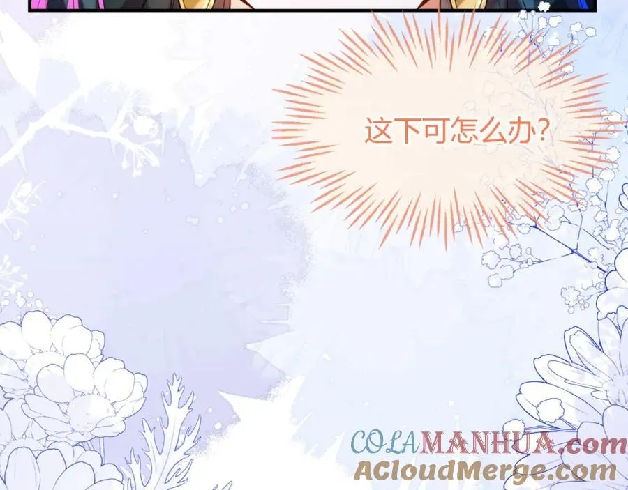 军训结束了12