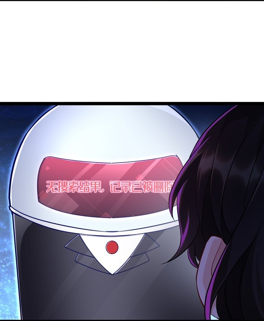 02 我要离婚15