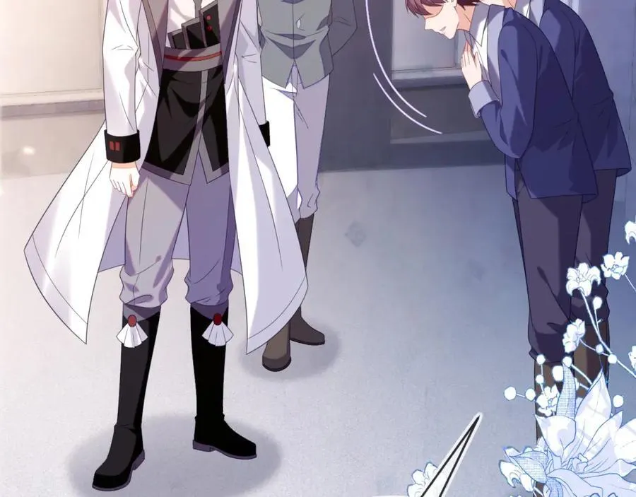 遇到师傅139