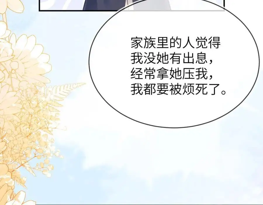 人不够，怎么办？58
