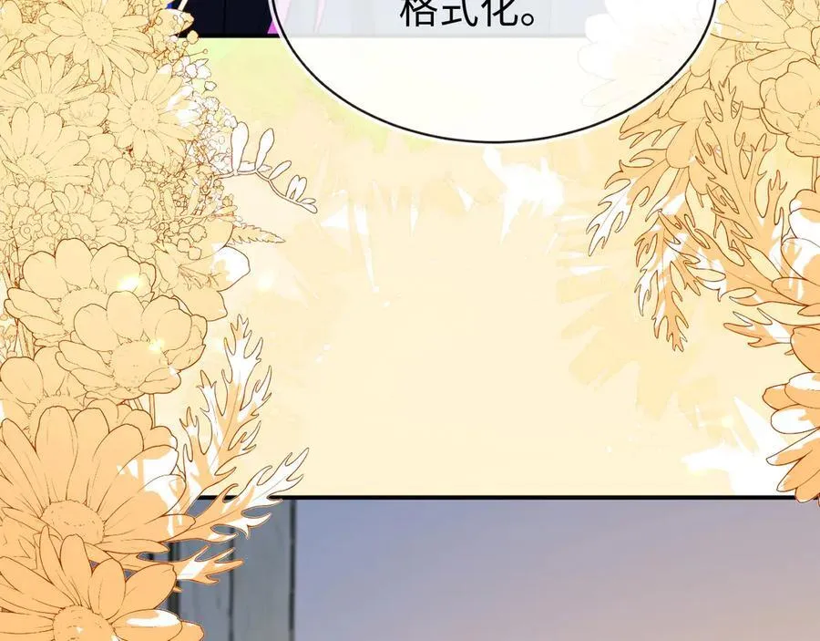 师傅来宿舍了！11