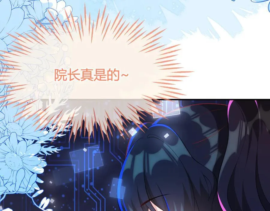 储星澜被拉黑39