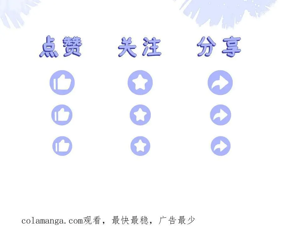陆芸的身份174