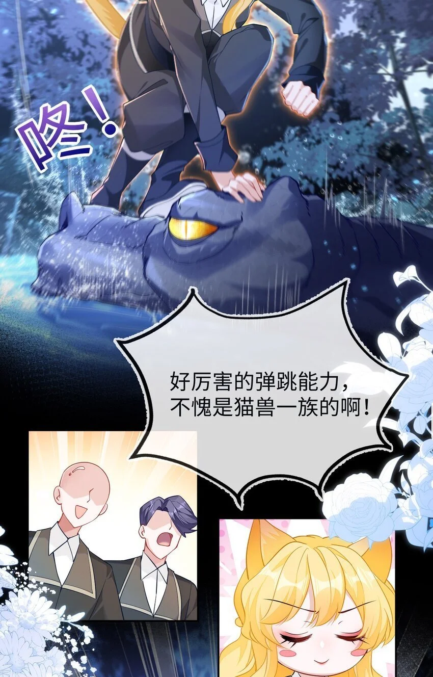 15 以后我跟你混16