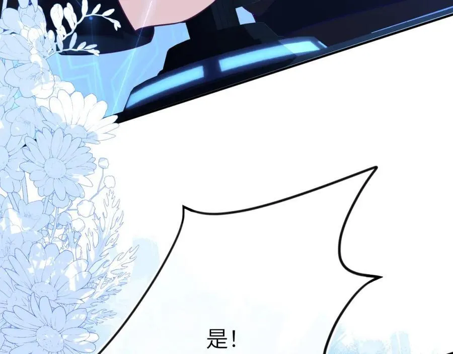 团体对抗赛69