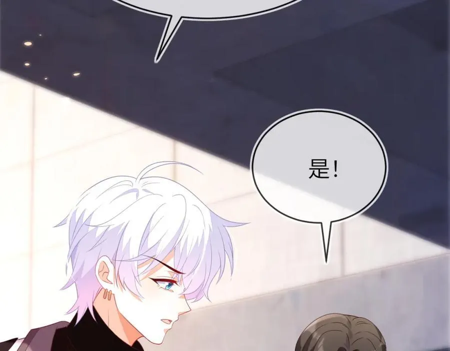 遇到师傅135