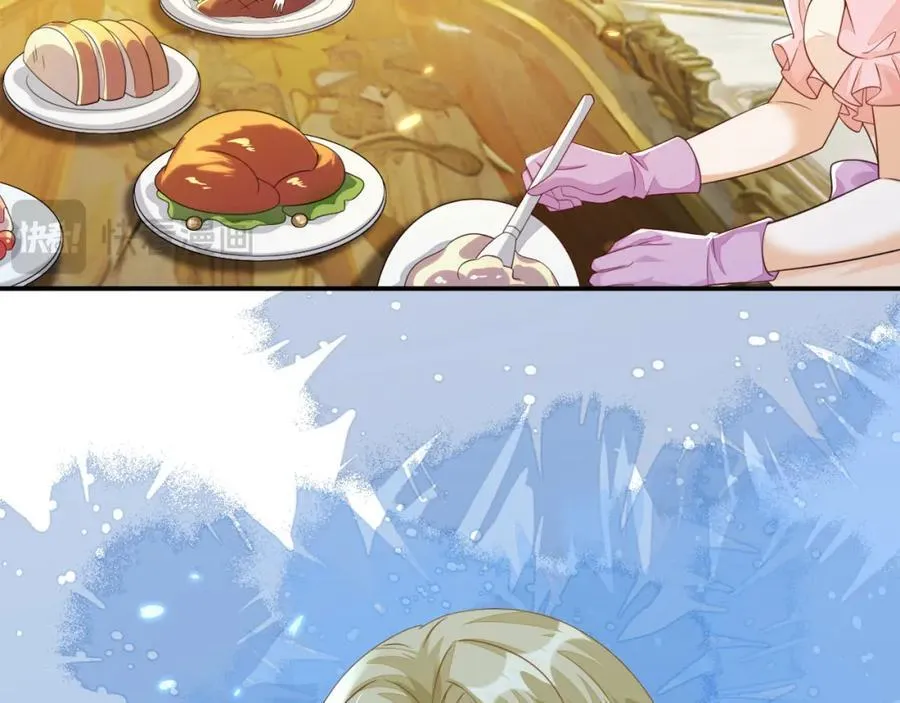 带你回家21