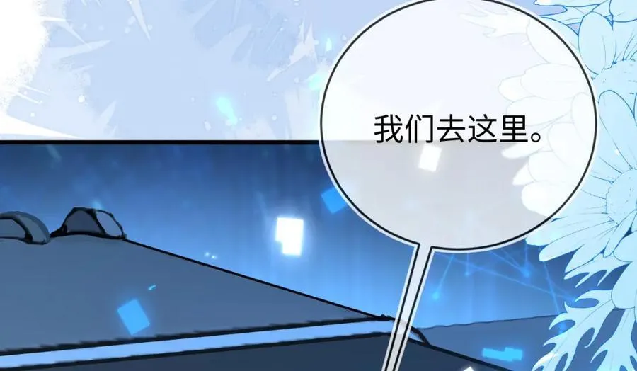 他一直是易感期就好了143