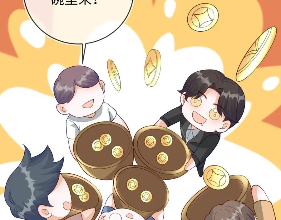 卖力讨好她122