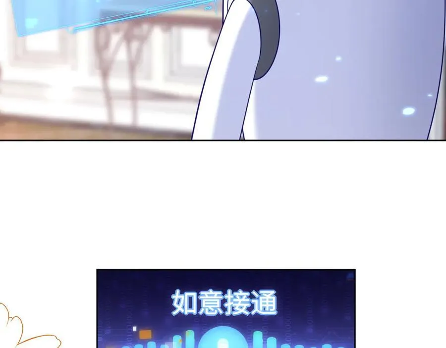 退学风波63