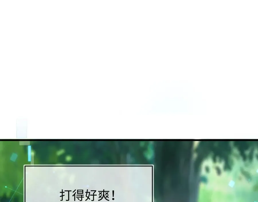 最后的对峙83