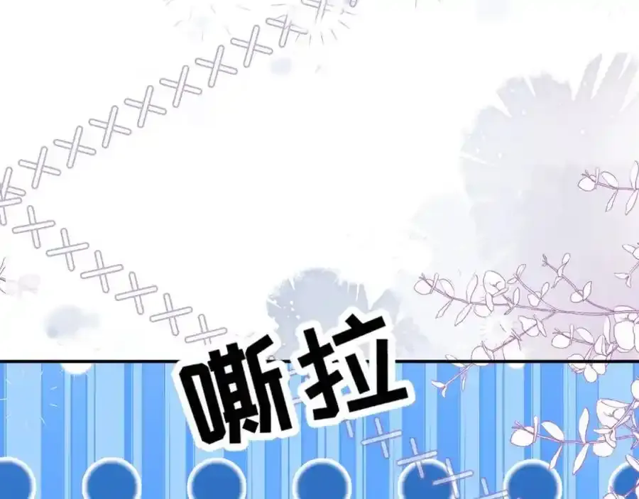 我们离婚吧131