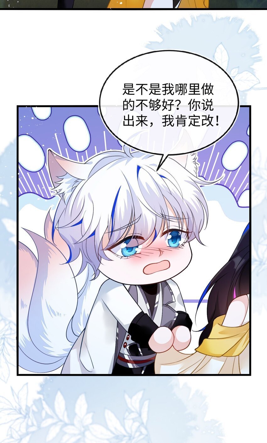 09 不能依赖他34