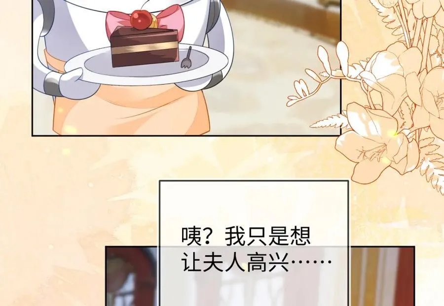 吉祥和如意55