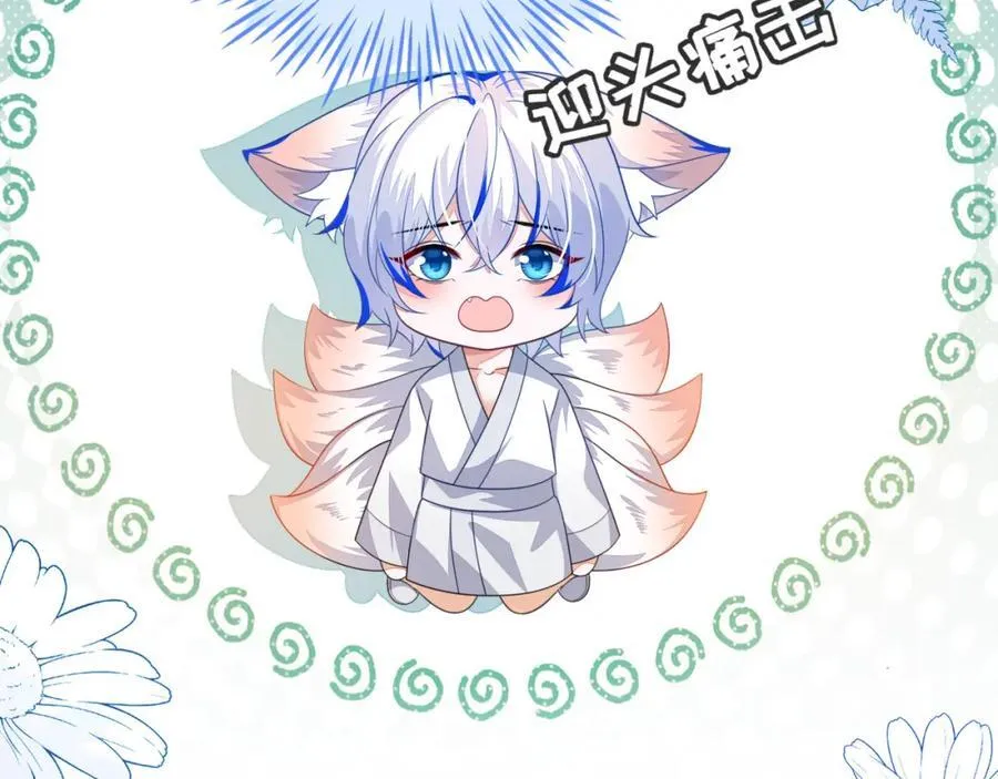 吉祥和如意89