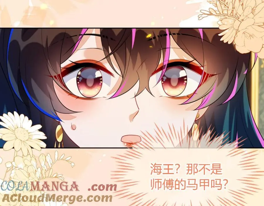 吉祥和如意36