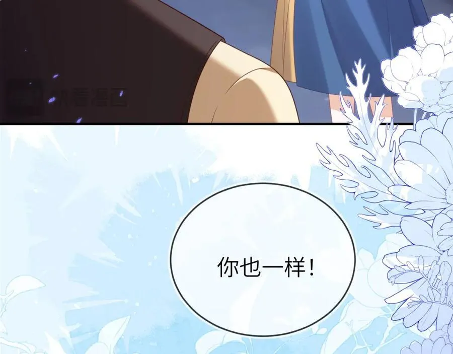 遇到师傅93