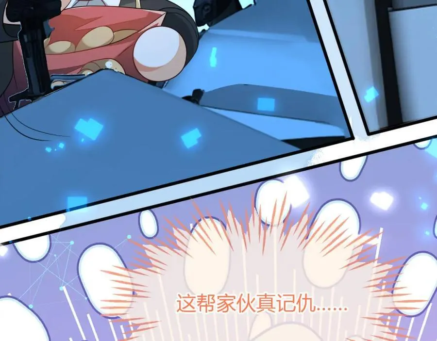 他一直是易感期就好了109