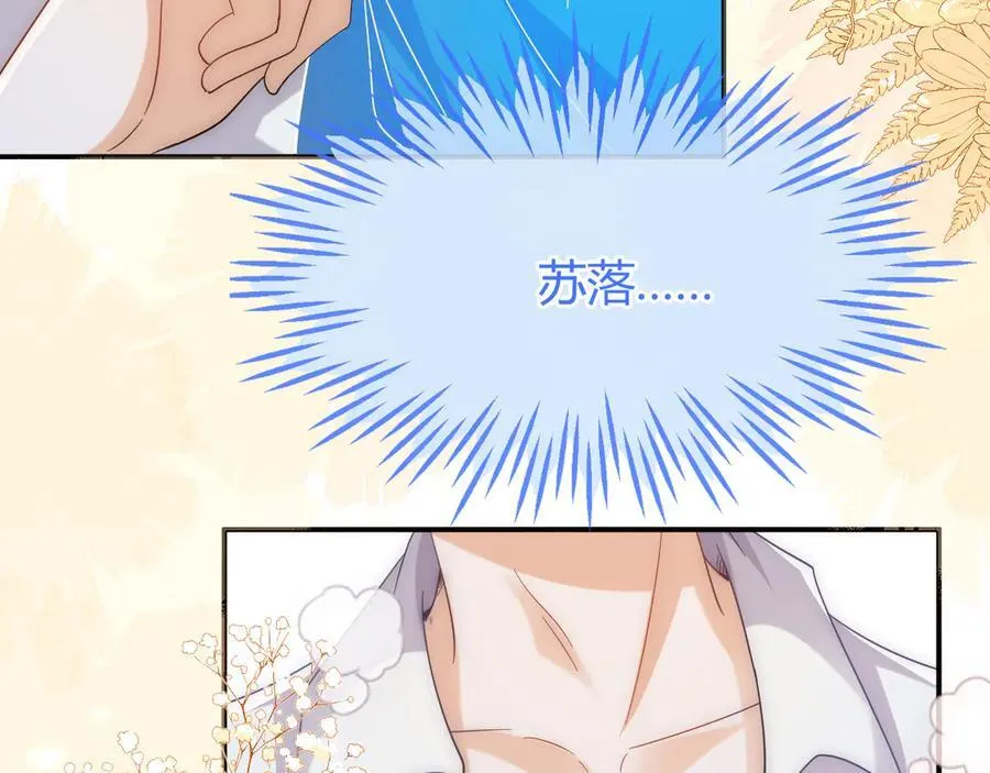姐姐，help me！13