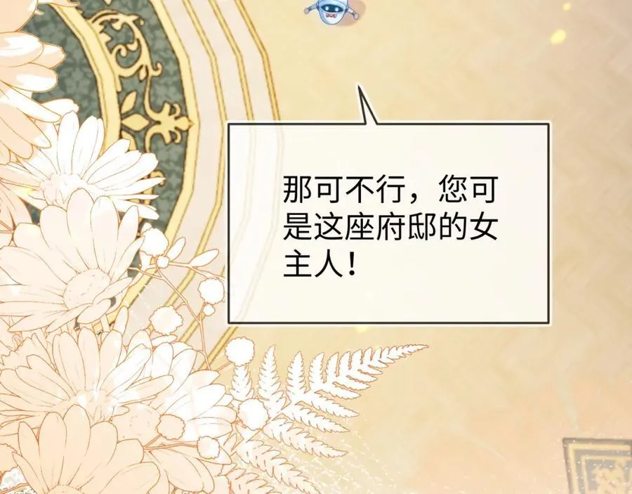 吉祥和如意29