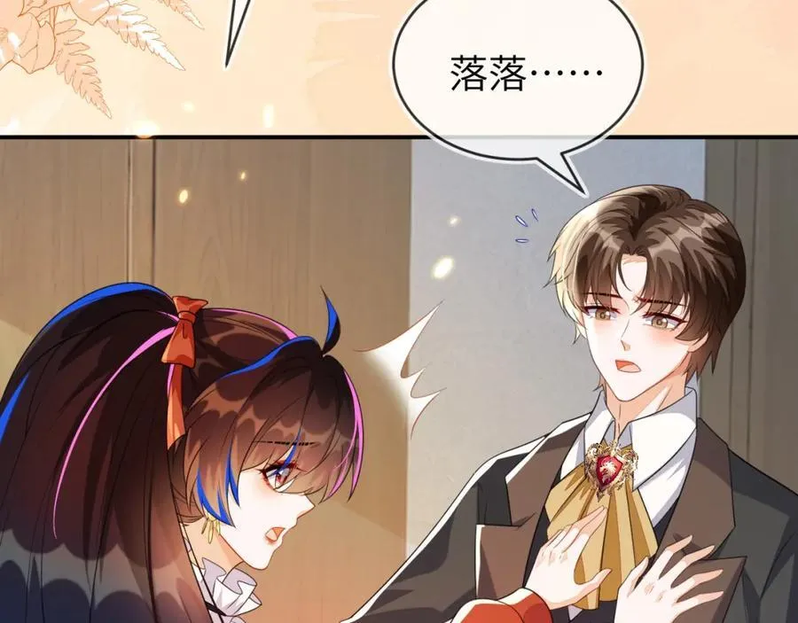 带你回家65