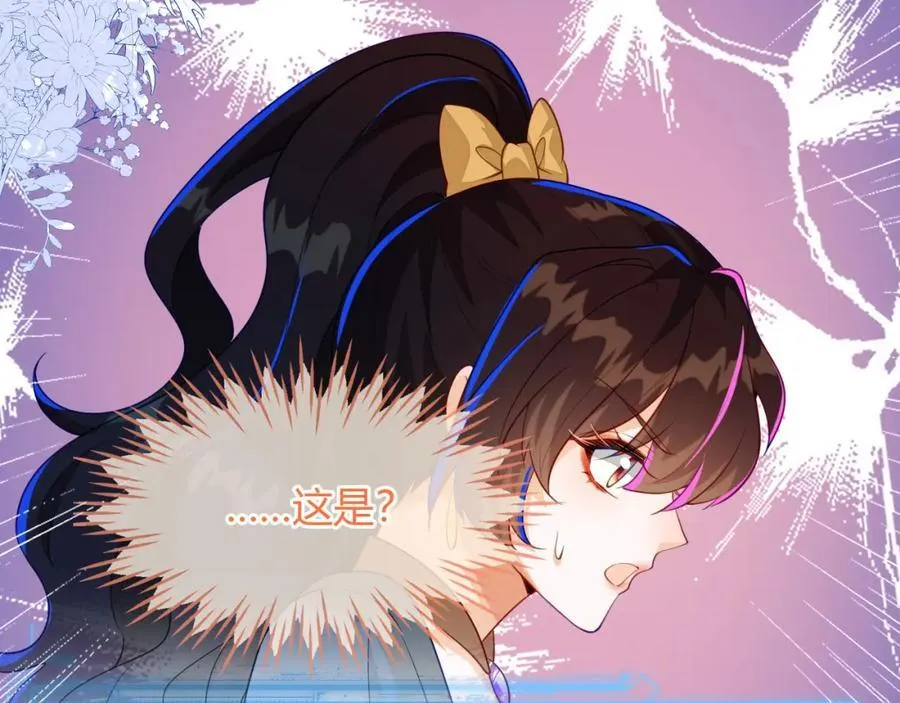 卖力讨好她94