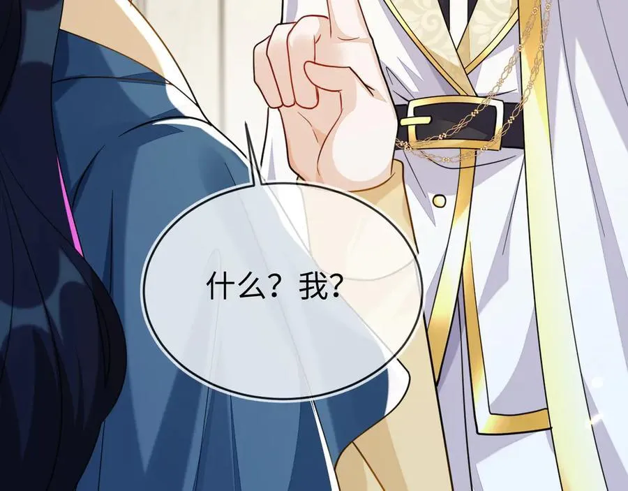 师傅来宿舍了！129