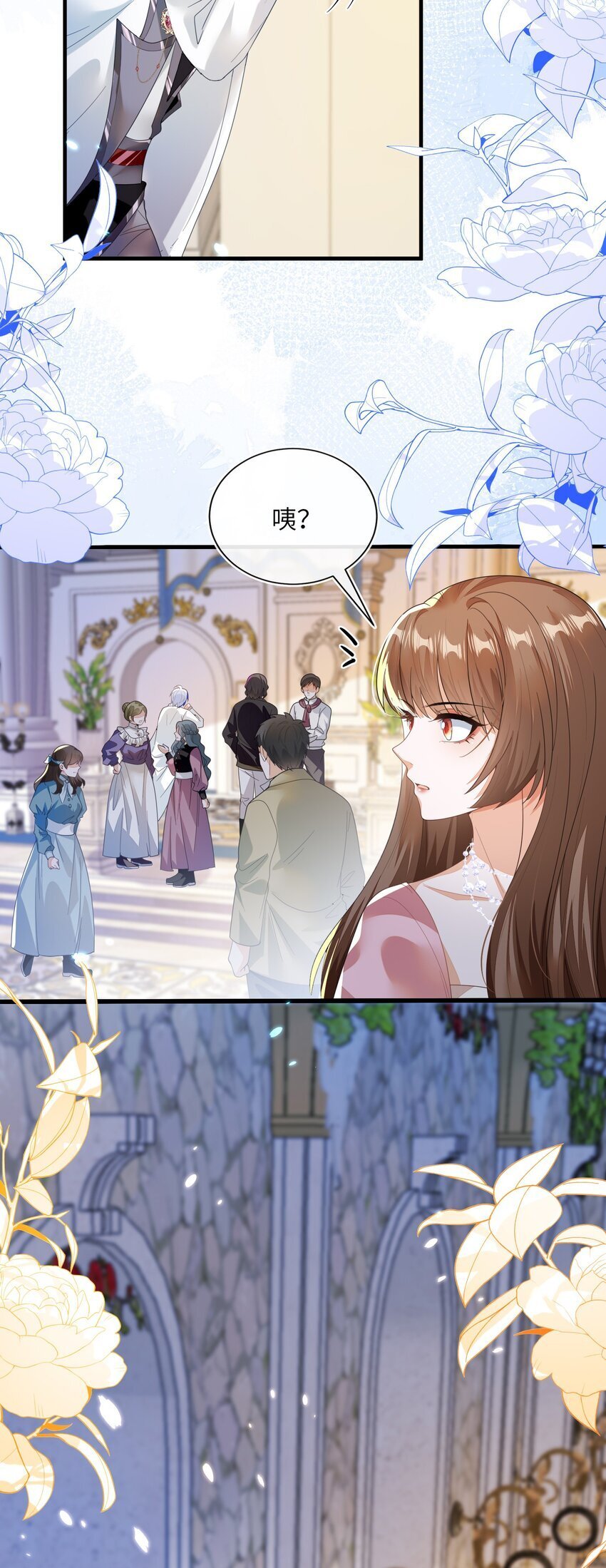 01 两个人的相遇29