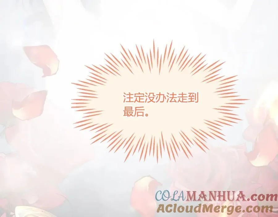 姐姐，今晚别走了40
