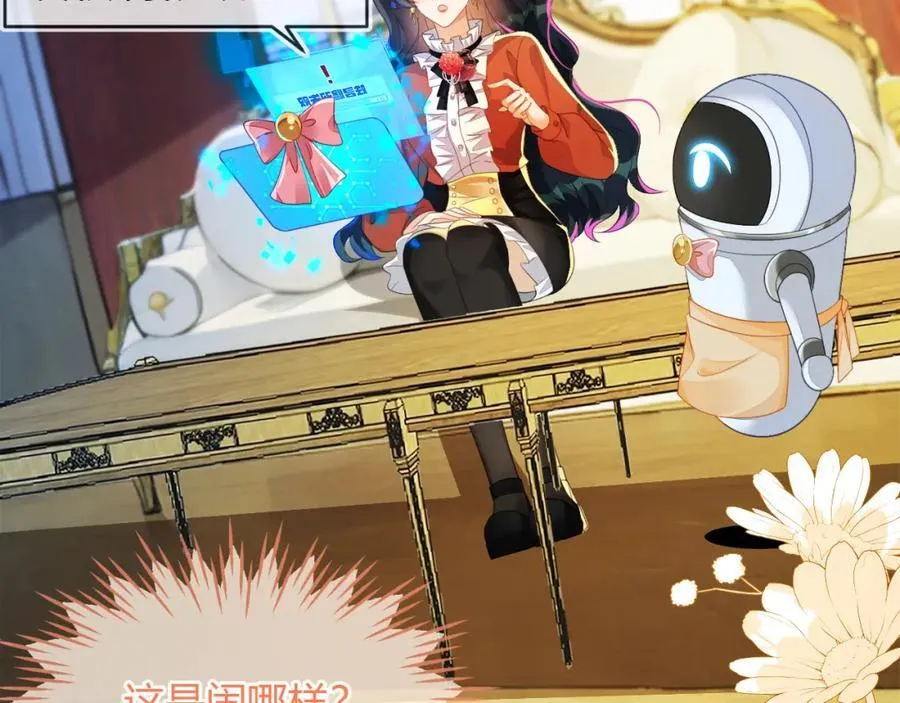 吉祥和如意73