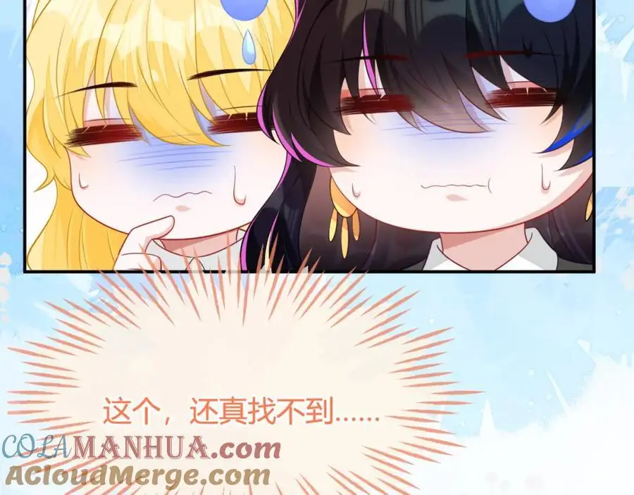 人不够，怎么办？16
