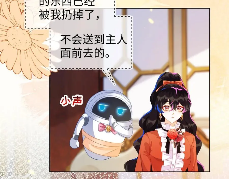吉祥和如意62