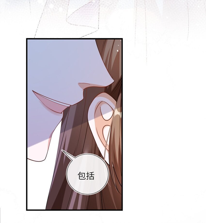 01 两个人的相遇50