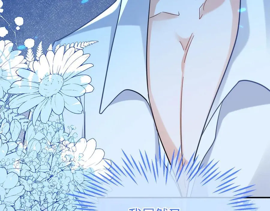 姐姐，help me！26